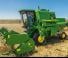 John Deere W230