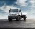 Járművek Kommuniális traktorok - elülső felfüggesztéssel Unimog U 4023 Euro 6