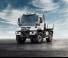 Járművek Kommuniális traktorok - elülső felfüggesztéssel Unimog U 423 EuroMot 4