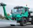 Járművek Kommuniális traktorok - elülső felfüggesztéssel Unimog U 529 Euro 5