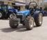 New Holland TN 75