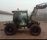 LTS Systra Trac 150