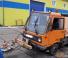 Scarab / Multicar Scarab Multicar 26.4 A 10.1H