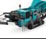 Kőtörmelék ujrahasznostó telepek Powerscreen PREMIERTRAK 400X