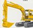 Caterpillar 205