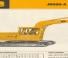 John Deere Construction 690A