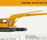 Lánctalpas kotrók John Deere Construction 690B