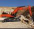 Lánctalpas kotrók Doosan DX530LC-5