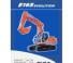Fiat Kobelco E 165 LCM