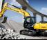 Lánctalpas kotrók New Holland E215C LC
