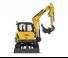 Lánctalpas kotrók New Holland E60C