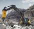 Lánctalpas kotrók Volvo EC480EL