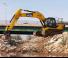 Lánctalpas kotrók JCB JS220SC
