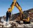 Lánctalpas kotrók JCB JS260LR