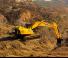 Lánctalpas kotrók JCB JS330 XD