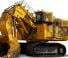 Lánctalpas kotrók Komatsu PC9000-12