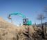 Lánctalpas kotrók Kobelco SK 140 SRLC 5