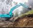 Lánctalpas kotrók Kobelco SK 260 NLC 10E