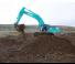 Lánctalpas kotrók Kobelco SK 350 NLC 10E