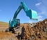 Lánctalpas kotrók Kobelco SK 380 SRLC 