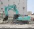 Lánctalpas kotrók Kobelco SK 550 D LC 10