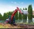 Lánctalpas kotrók Yanmar SV100-7-2PB 