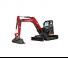 Lánctalpas kotrók Yanmar ViO82 