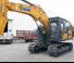 Lánctalpas kotrók XCMG XE180F