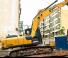 Lánctalpas kotrók XCMG XE200DA