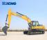 Lánctalpas kotrók XCMG XE215D 