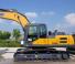 Lánctalpas kotrók XCMG XE260D