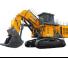 Lánctalpas kotrók XCMG XE2800E