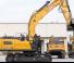 Lánctalpas kotrók XCMG XE530E