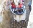 Terex WS 60 N HD