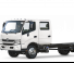 Hino 2020 HINO 195h DC 4x2