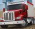 Tehergépkocsik Merevvázak Peterbilt 567 SFFA PACCAR MX-11