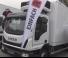 Iveco EUROCARGO URBAN ML120EL25D/P