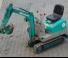 Yanmar B 05 R