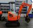 Fiat Kobelco E 45 SR