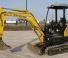 New Holland E27.2SR