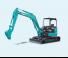 Kobelco SK 45 SRX 6E