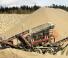 Sandvik UF320E