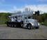 Mobildaruk Altec AC45E-127S