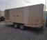 Ingersoll-Rand 25/300