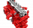 Motorok Cummins X12 350