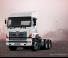 Hino 700 2848 TT DSC 3.9 Stl (AMT) 6x4