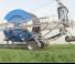 Ocmis Spray boom 41 mt.