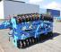 Réthengerek Bremer PGS 500 H