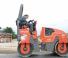 Hengerek Tandem vibrohengerek Atlas-weycor AW 300