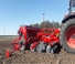 Tárcsák Unia Ares L Plus 2.5